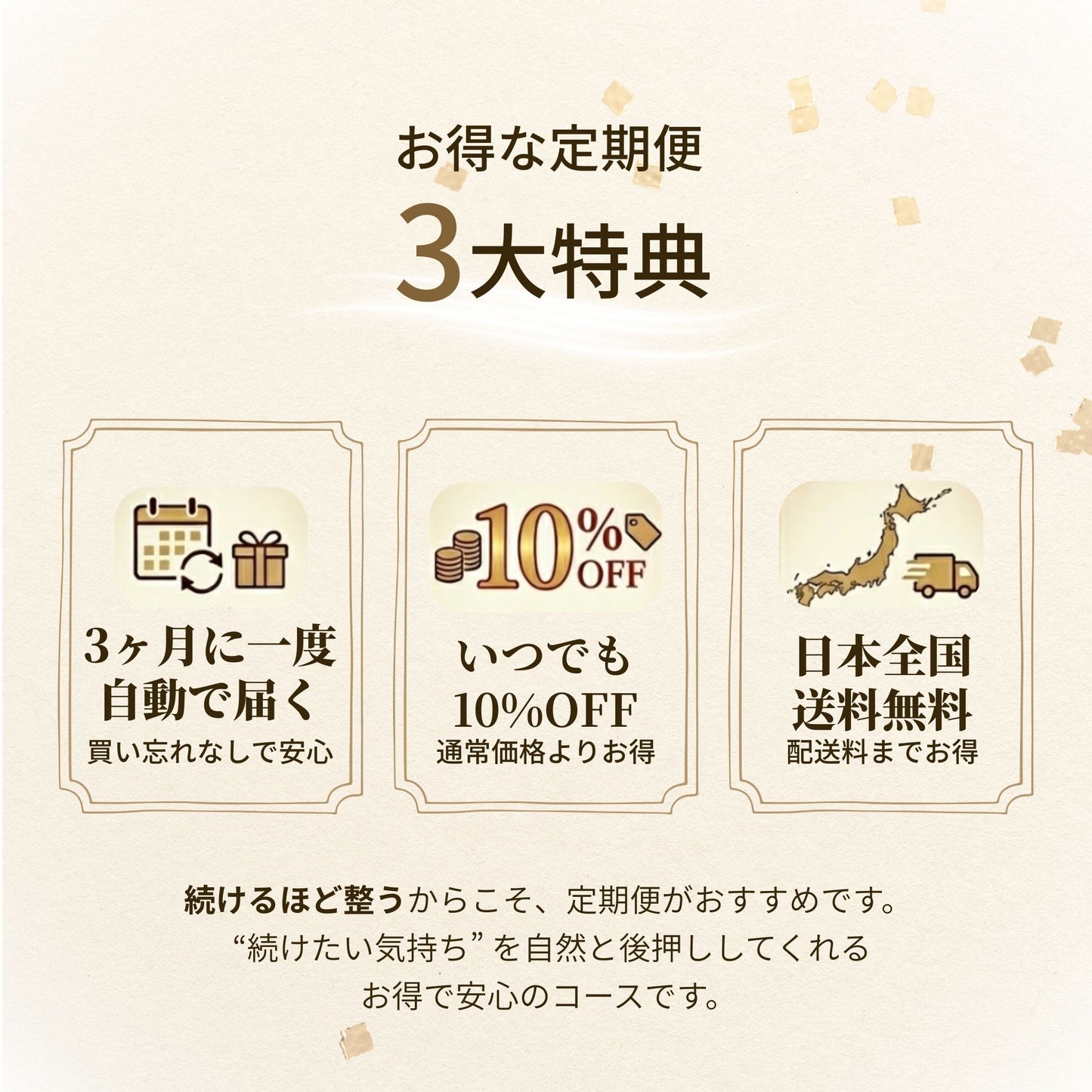 子育てママの整うノート〜ジャーナリングノート〜